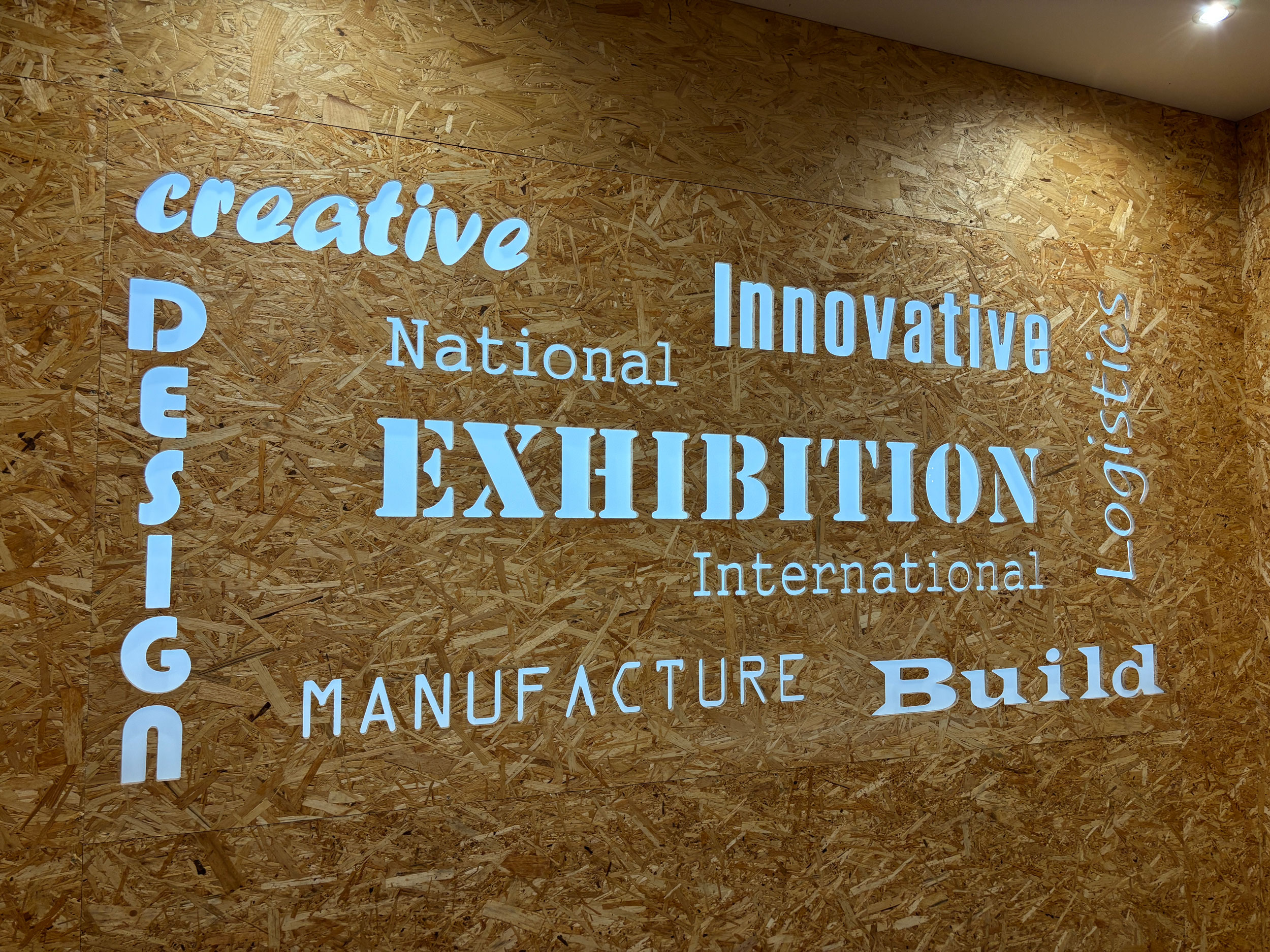 CNC-reception-wall
